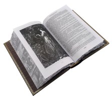 Тургенев И. С. Романы, повести, рассказы